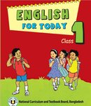 Class 1 English pdf book