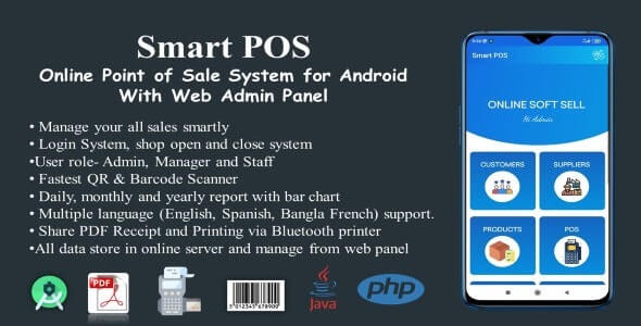 Smart POS v2.4 - Online Point of Sale System for Android with Web Admin Panel